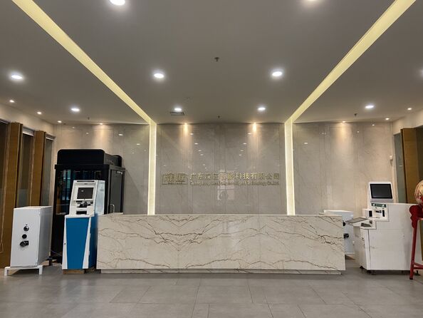 Guangdong Shengjiang Group Company Profile