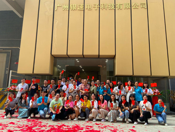 China Guangdong Shengjiang Group 