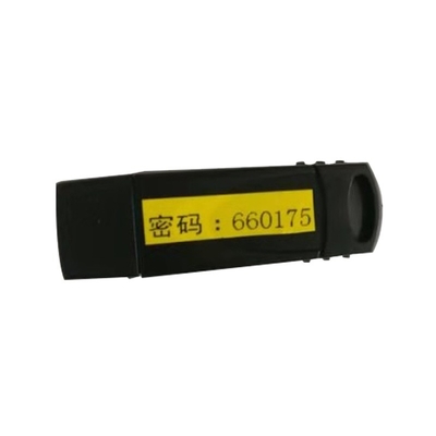 NCR S2 Dongle NCR SelfServ ss22e 6622 6622E ATMdesk USB Key for NCR 1 Year license Hard Dish ATMs Desk ATM Dongle