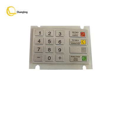 ATM Keyboard Wincor 2050XE EPP V5 KAZ CES PCI 1750132129 Kazakhstan Wincor EPP V5 BSC 01750132129