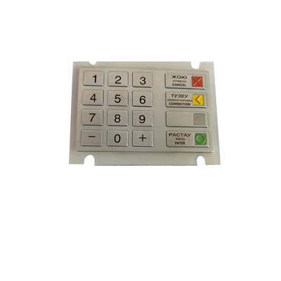 ATM Keyboard Wincor 2050XE EPP V5 KAZ CES PCI 1750132129 Kazakhstan Wincor EPP V5 BSC 01750132129