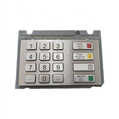 Wincor Nixdorf EPP J6.1 1750258214 E6021 INT ASIA Pin pad keyboard atm machine parts