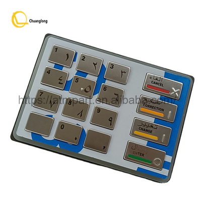 49-216680-700E ATM Machine Parts Diebold Opteva Keyboard EPP5 Saudi Arabia EPP 5 BSC 49216680700E