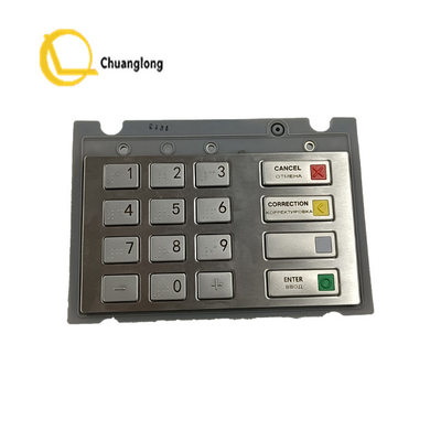ATM Machine Parts Wincor V7 EPP INT ASIA CRYPTERA V7 EPP RUS BR Diebold Nixdorf V7 EPP RUS BR 01750235000 1750235000