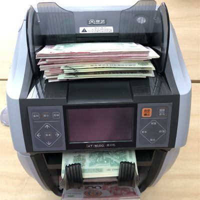 Multi Currency Cash Sorter Machine With Counterfeit Detection 50hz-60hz