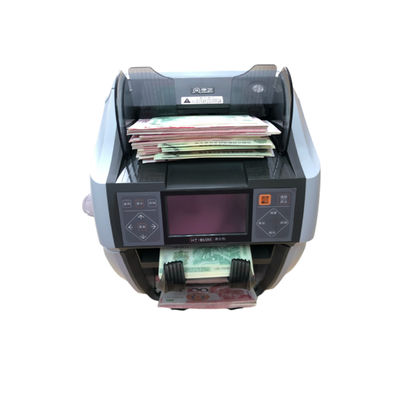 Indian USD Euro Currency Counting Machine With Fake Note Detector 50W