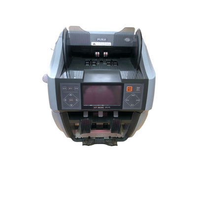 CIS EURO GBP Mixed Bill Counter Machine 800notes/Min Fast Money Counting