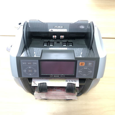 Automatic Mixed Currency Counting Machine odorless For Bank And Exchange Bureau