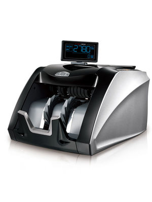 Intelligent 50Hz/60Hz Money Sorter Machine Mix Note Counting Machine