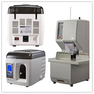 Intelligent Note Counting Machine With Fake Detector 100V-240V