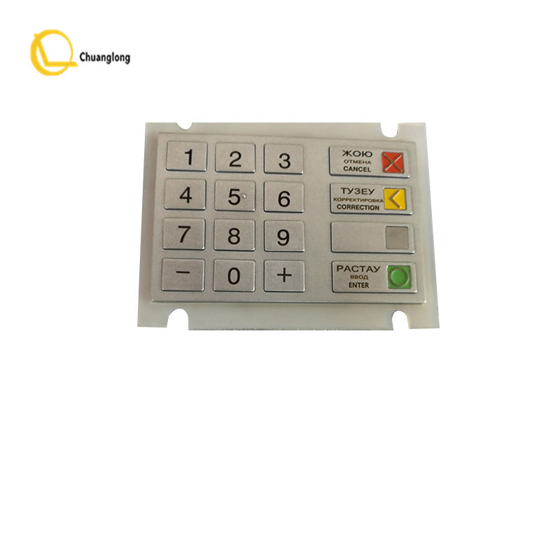 ATM Keyboard Wincor 2050XE EPP V5 KAZ CES PCI 1750132129 Kazakhstan Wincor EPP V5 BSC 01750132129