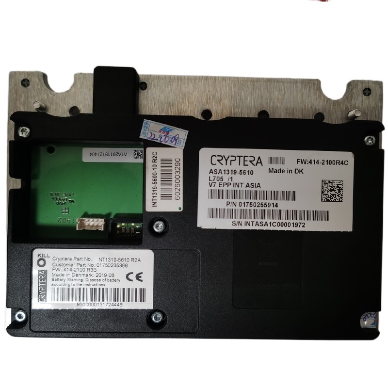 1750235003 pinpad 1750255914 EPP V7 ESP INT  1750255914 KSA keyboard atm parts Diebold Nixdorf