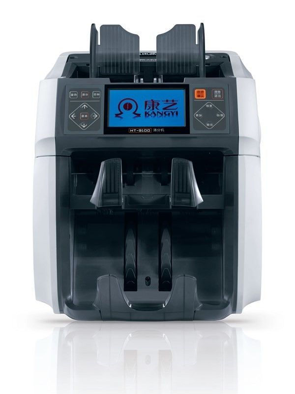 Dual CIS Money Note Counting Machine