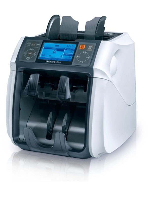 Free Maintainance Smart CIS Banknote Sorter Machine SJ-9100 Double Pocket
