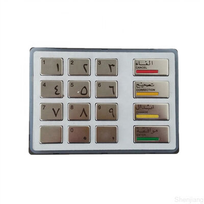 Wincor EPPV8 1750346475 Diebold Nixdorf Keyboard 1750343460 ATM spare parts