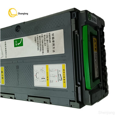 7000000050 BRM Hyosung 8000TA Deposit Cassette Currency Cassette ATM Nautilus Hyosung Monimax BRM20 RC Recycling Cassette