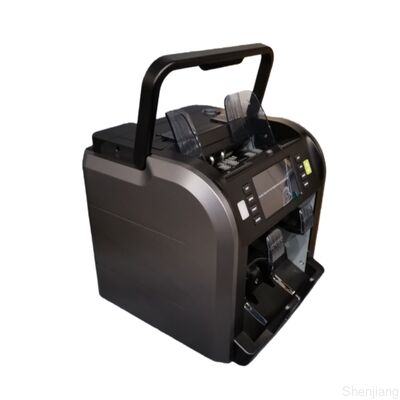 SJ-668 Handle Rechargeable Banknote Counting Machine With Serial Number