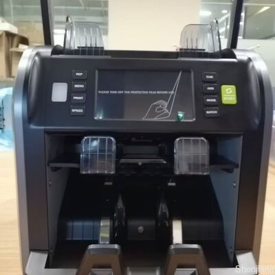 SJ668 Portable Multi-Currency Banknote Detector with Printer & Lifetime Warranty