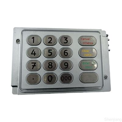 445-0744307/4450744307 NCR ATM parts US BRUS EPP Keyboard  Keypad