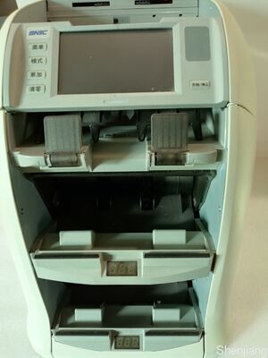 SNBC BNE-S210 Factory Direct Supply Currency Counting Real Money Detection Banknote Recycler Sorter