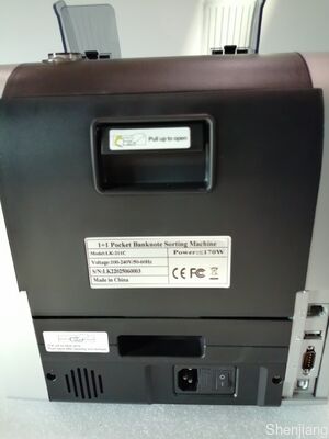 1+1 Pocket Banknote Sorting machine Money Counter Detector Black with LED Display LK22025060003