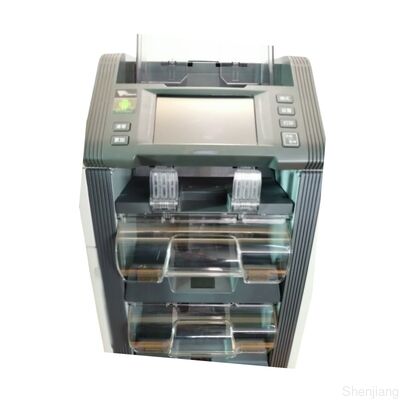 ATM Machine Parts Intellicash Banknote Sorting Machine YT2.299.222L 103010003