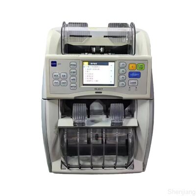 Glory USF-52 Banknote Counting Sorting Machine Multi-Currency 99.99% Accuracy