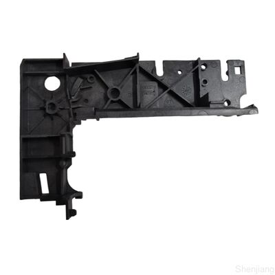 NMD NQ300 Left Side Plate Gable NQ Left Cover Original Genuine Part A002376