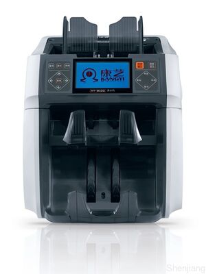 Dual CIS Money Note Counting Machine