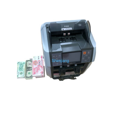 UV MG IR Money Counter That Separates Bills