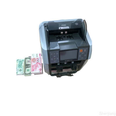 UV MG Money Counter That Separates Bills