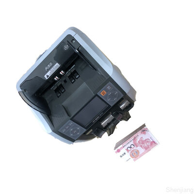 Custom Currency Cash Sorter Machine 100W With Multiple Function