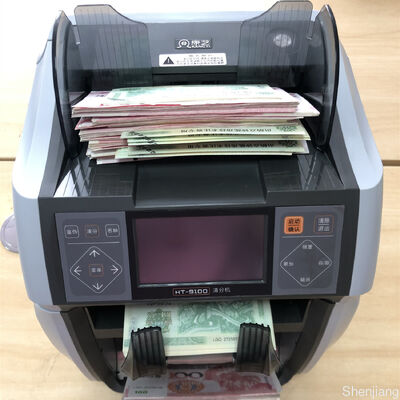 Multi Currency Cash Sorter Machine With Counterfeit Detection 50hz-60hz