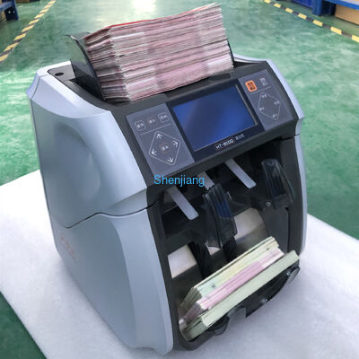 CDM Teller Cash Sorter Machine Cash Recycling Machine 800-1000pcs/Min