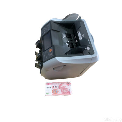 Automatic Banknote Money Sorter Machine For Financial And Retail Fields