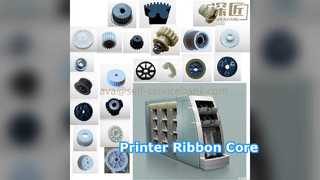 Wincor Printer Ribbon Core 12.7mm 25.4mm